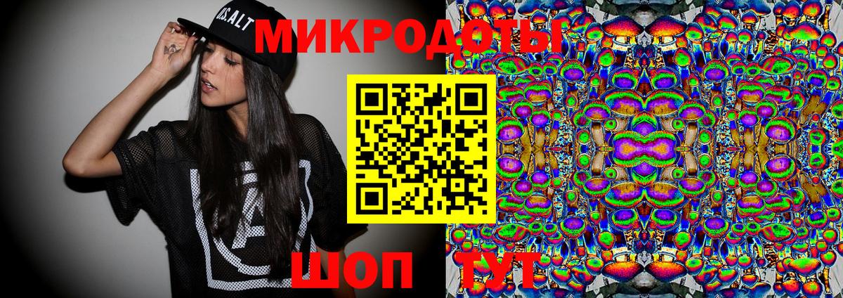 Псилоцибиновые грибы прущие грибы  Галлюциногенные грибы Magic Shrooms  Нягань 