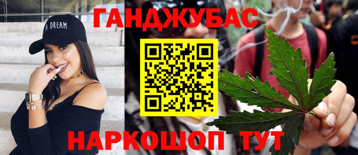 Бошки Шишки планчик  Нягань  Шишки марихуана ГИДРОПОН 